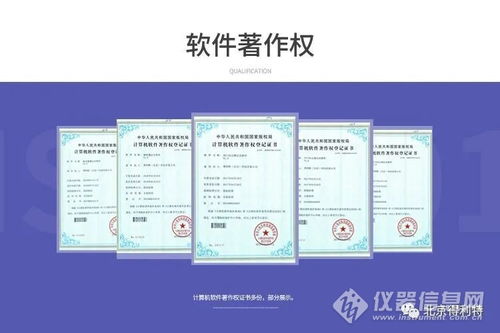 東北電力大學化工學院與得利特（北京）科技吉林生產基地共建研究生工作站，深化技術咨詢合作